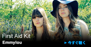 First Aid Kit 「Emmylou」