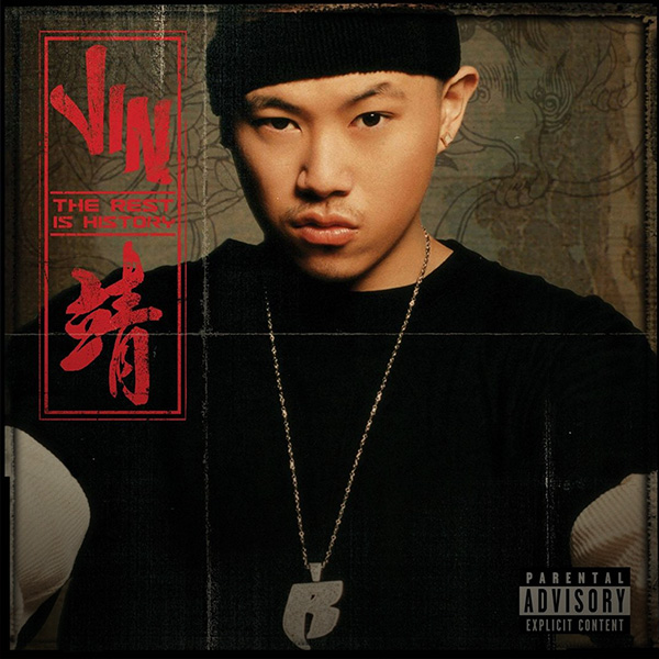 Remember Jin’s ‘The Rest Is History’?